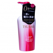 SHISEIDO „Tsubaki Moist“ drėkinamasis plaukų kondicionierius, 450 ml