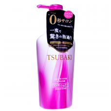 SHISEIDO "TSUBAKI Volume" kondicionierius plaukams teikiantis apimties ir žvilgesio efektą, 450 ml