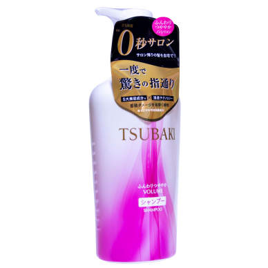 SHISEIDO "TSUBAKI Volume" šampūnas plaukams, teikiantis apimties ir žvilgesio efektą, 450 ml